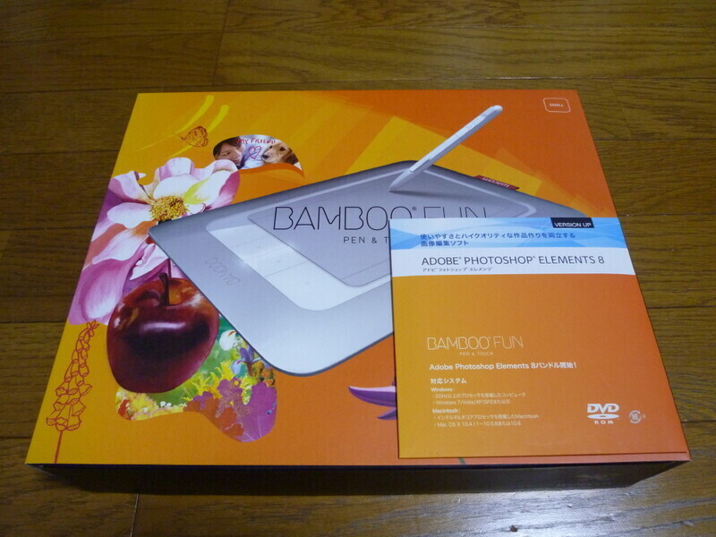 P1010728.JPG
